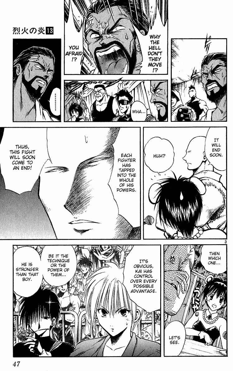 Page 3 Chapter 120 Flame of Recca