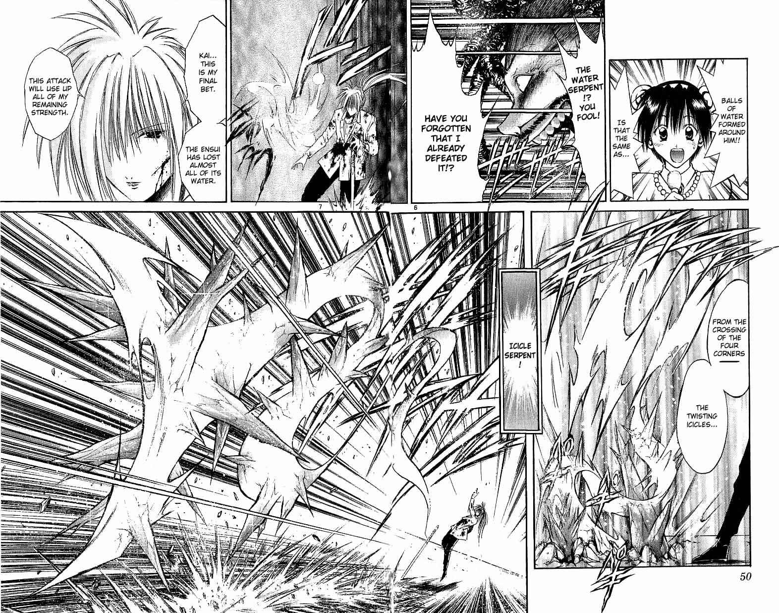 Page 6 Chapter 120 Flame of Recca
