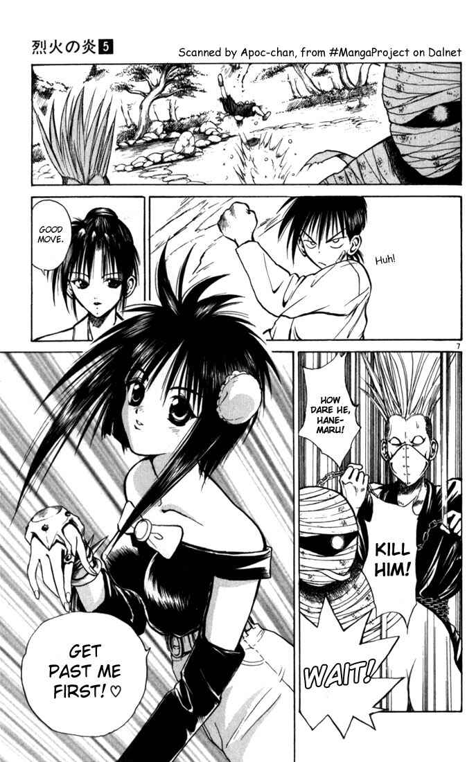 Page 10 Chapter 40 Flame of Recca