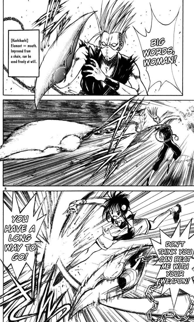 Page 11 Chapter 40 Flame of Recca