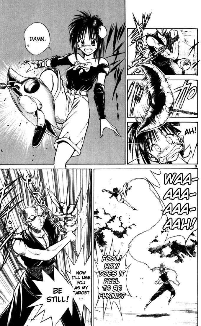 Page 12 Chapter 40 Flame of Recca