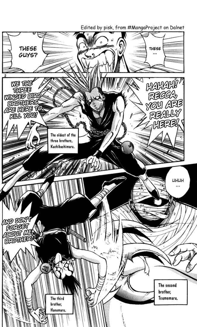 Page 5 Chapter 40 Flame of Recca
