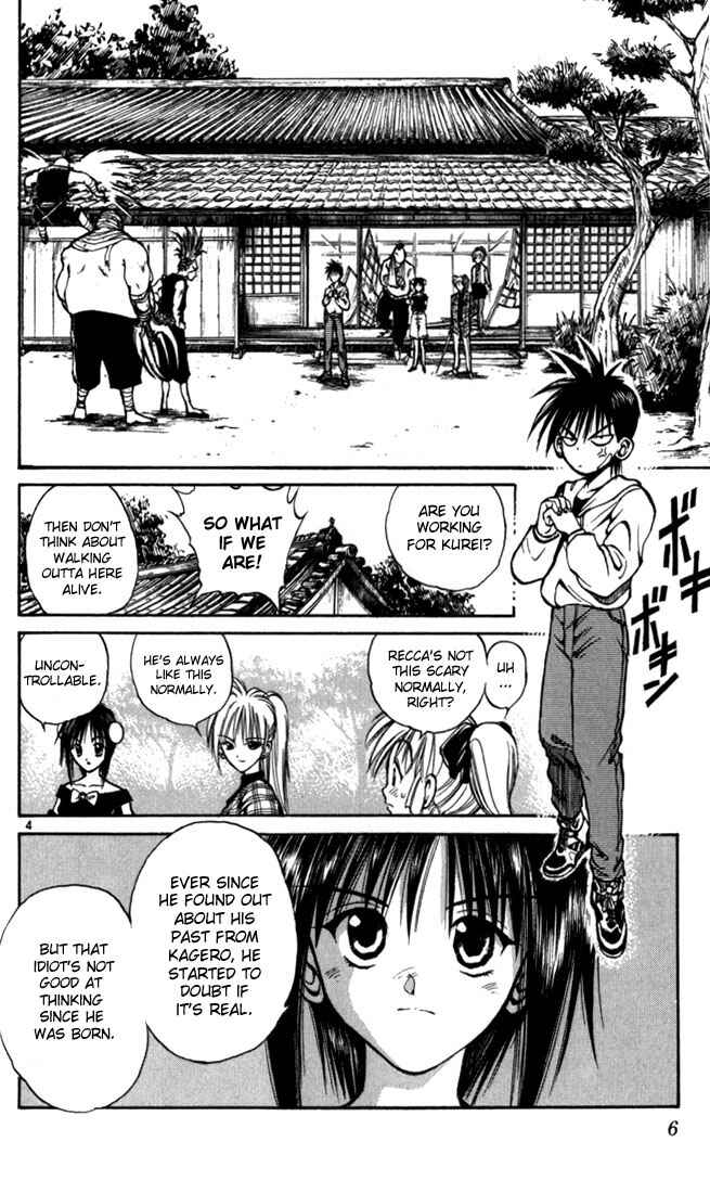 Page 7 Chapter 40 Flame of Recca