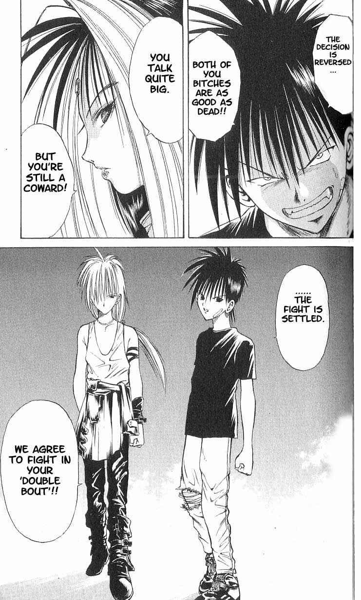 Page 12 Chapter 72 Flame of Recca