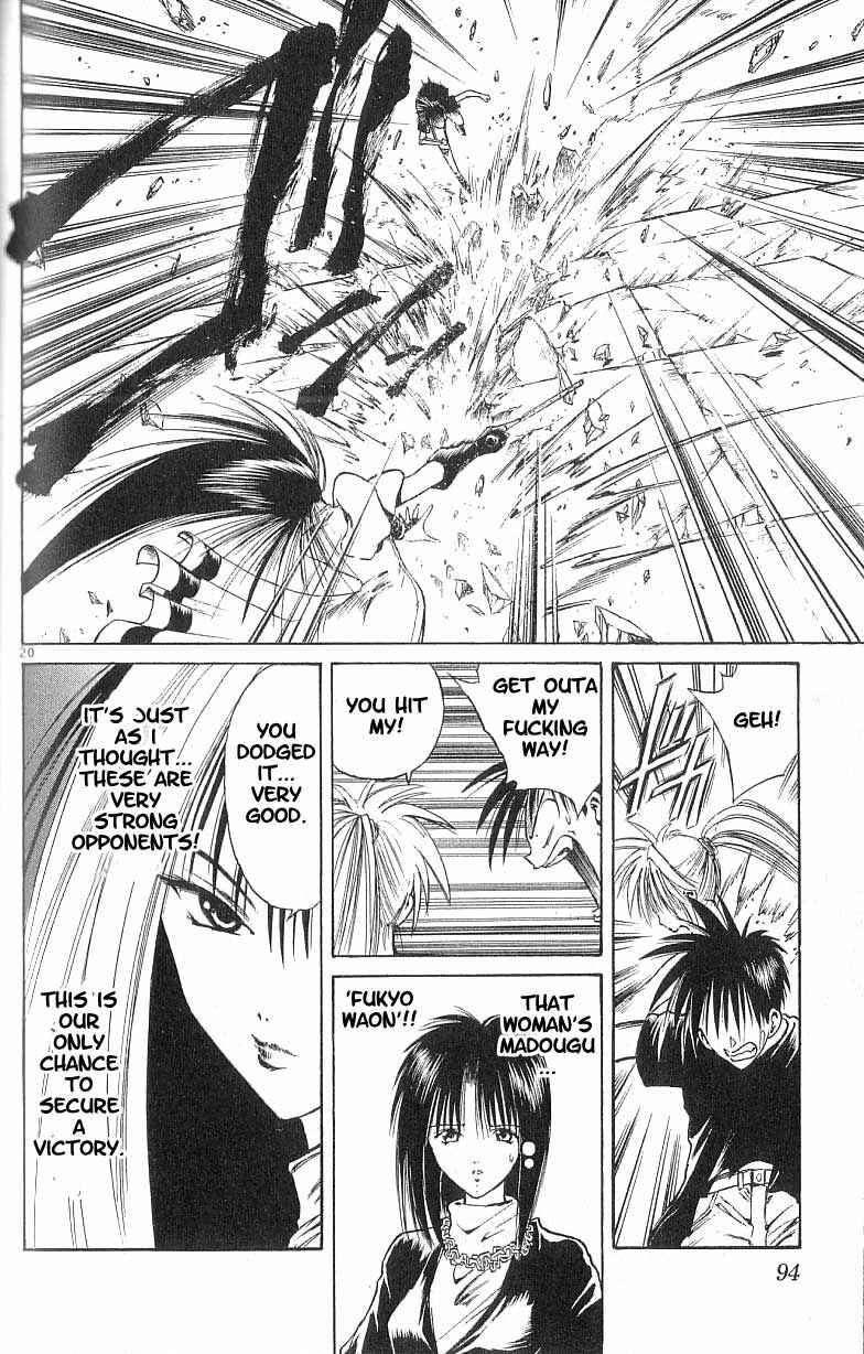 Page 19 Chapter 72 Flame of Recca