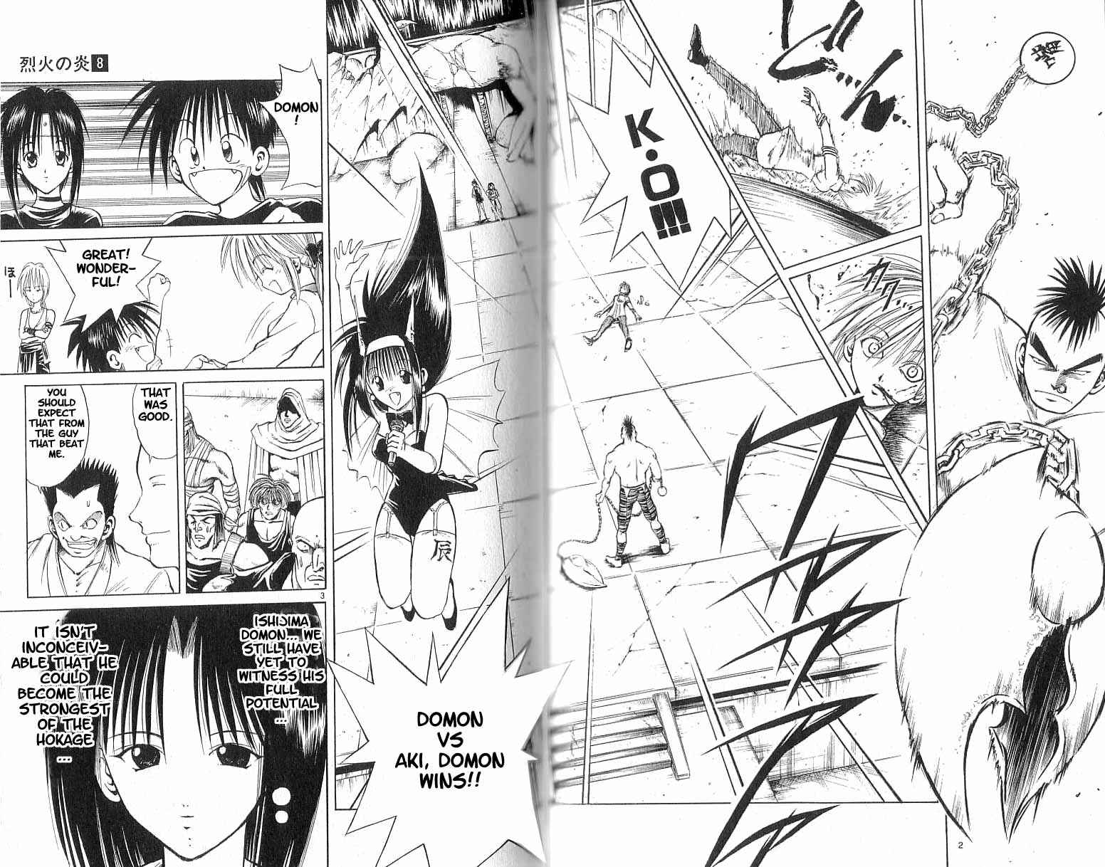 Page 2 Chapter 72 Flame of Recca