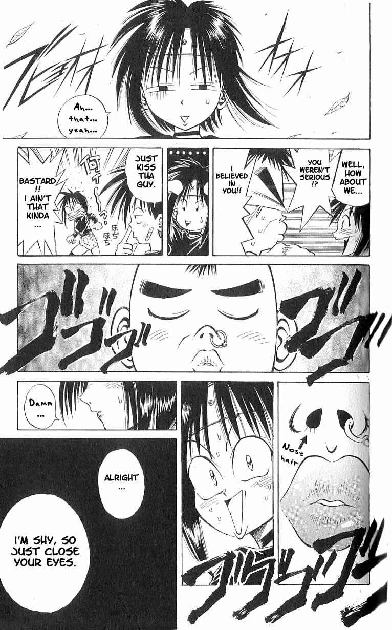 Page 4 Chapter 72 Flame of Recca