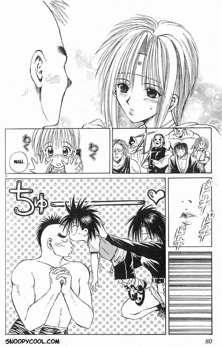 Page 5 Chapter 72 Flame of Recca