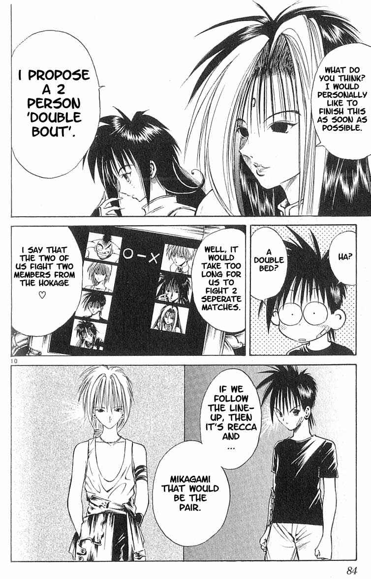 Page 9 Chapter 72 Flame of Recca