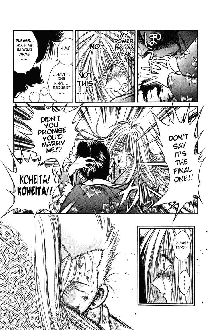 Page 17 Chapter 231 Flame of Recca