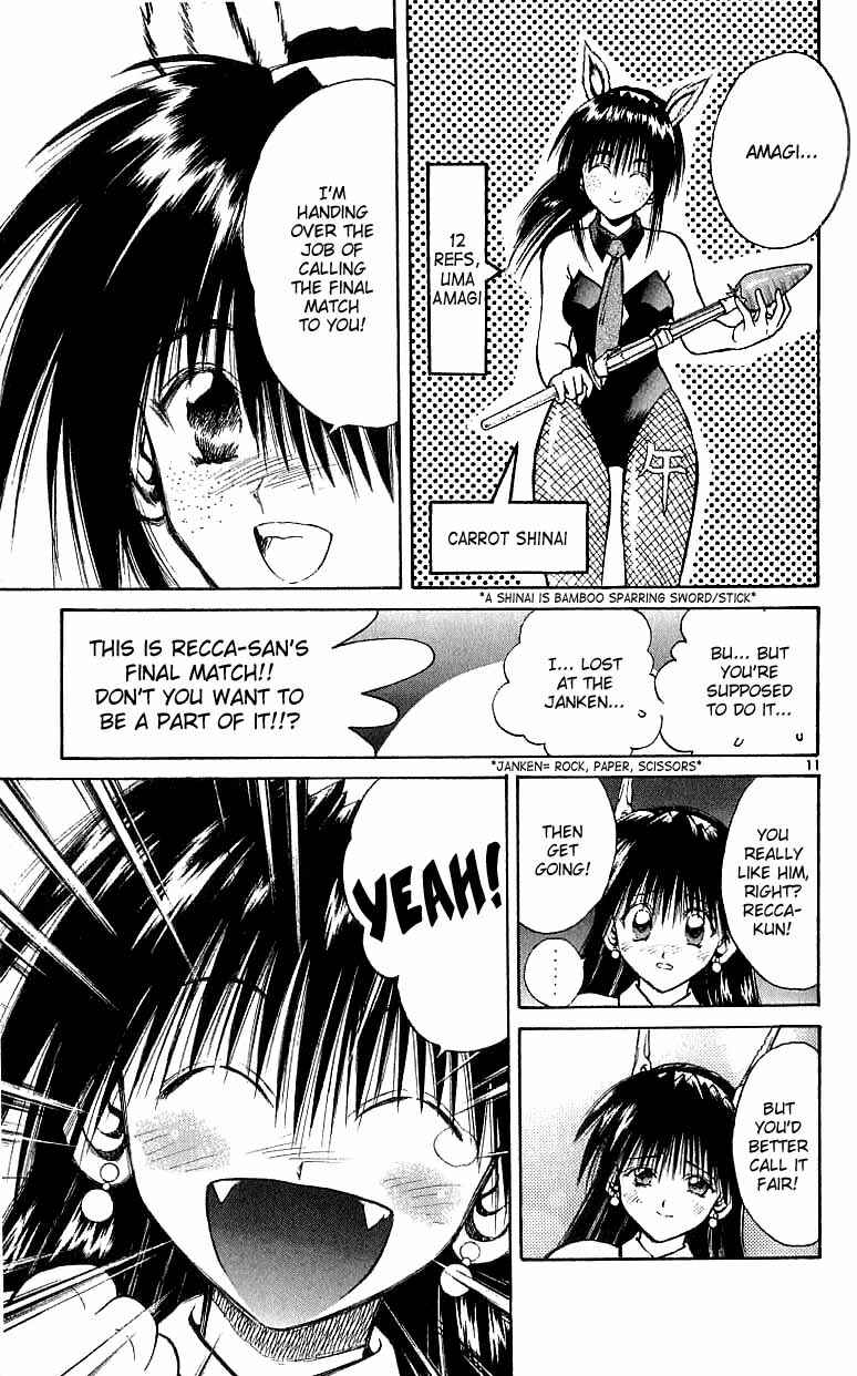 Page 10 Chapter 142 Flame of Recca