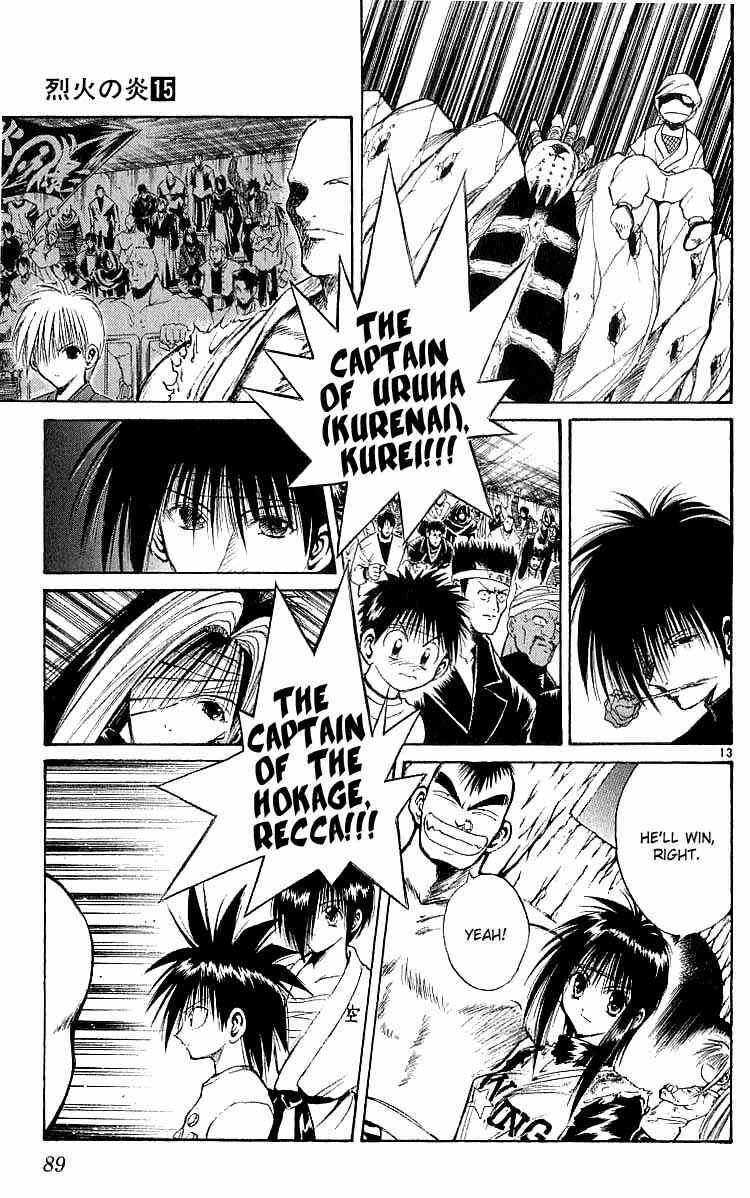 Page 12 Chapter 142 Flame of Recca