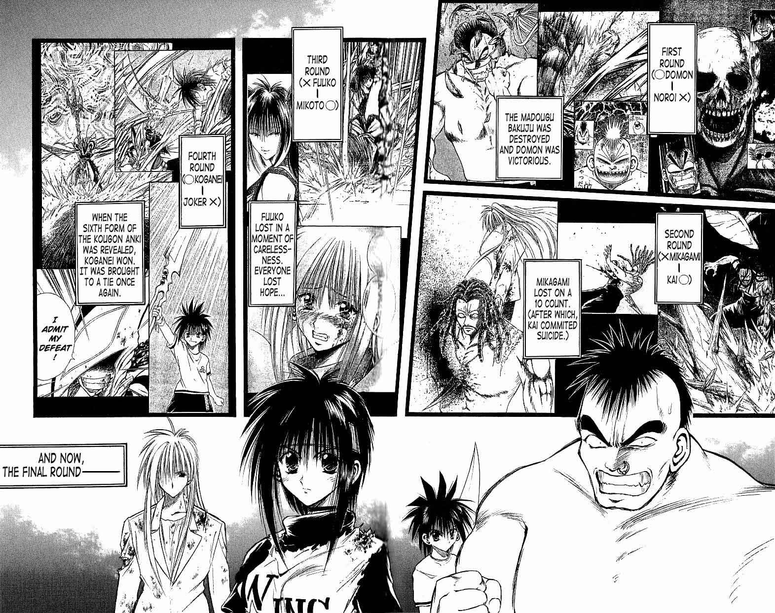 Page 2 Chapter 142 Flame of Recca