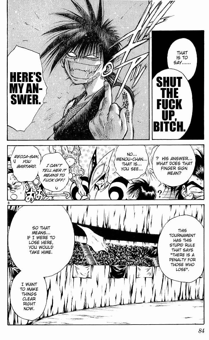 Page 7 Chapter 142 Flame of Recca