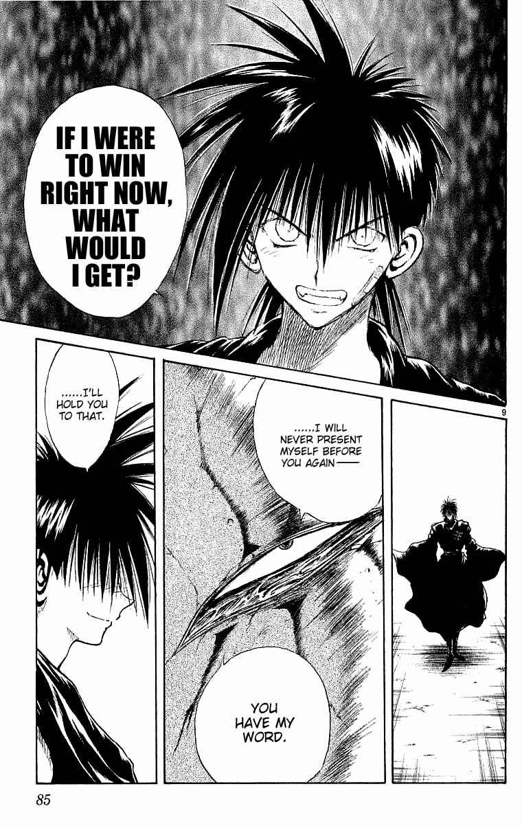 Page 8 Chapter 142 Flame of Recca