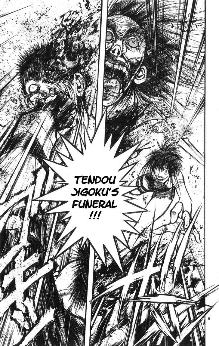 Page 12 Chapter 310 Flame of Recca