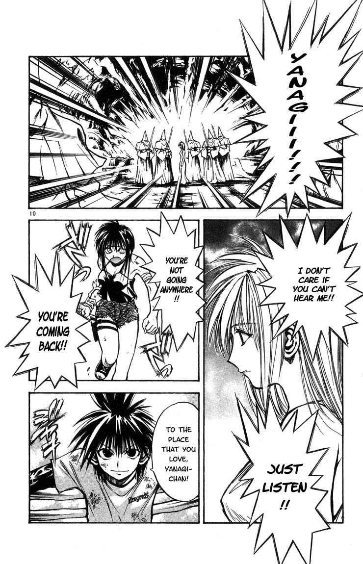 Page 13 Chapter 310 Flame of Recca