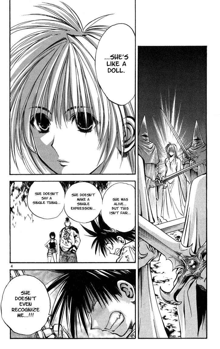 Page 7 Chapter 310 Flame of Recca