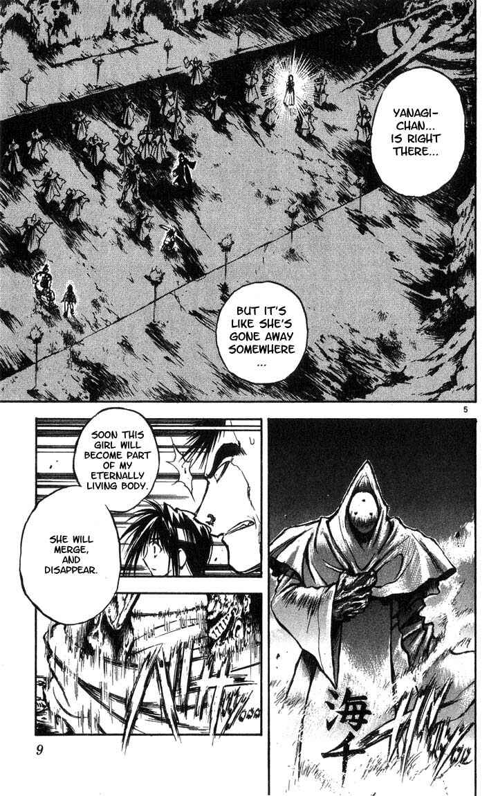 Page 8 Chapter 310 Flame of Recca