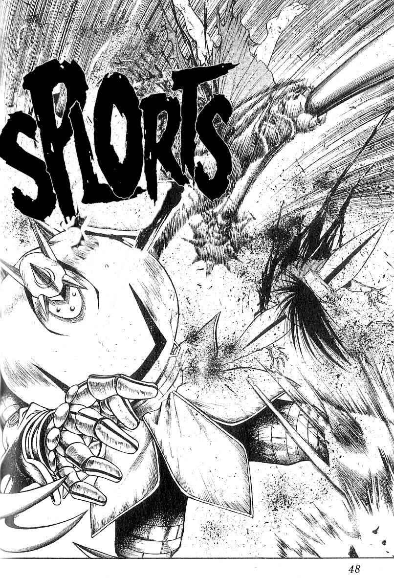 Page 10 Chapter 100 Flame of Recca