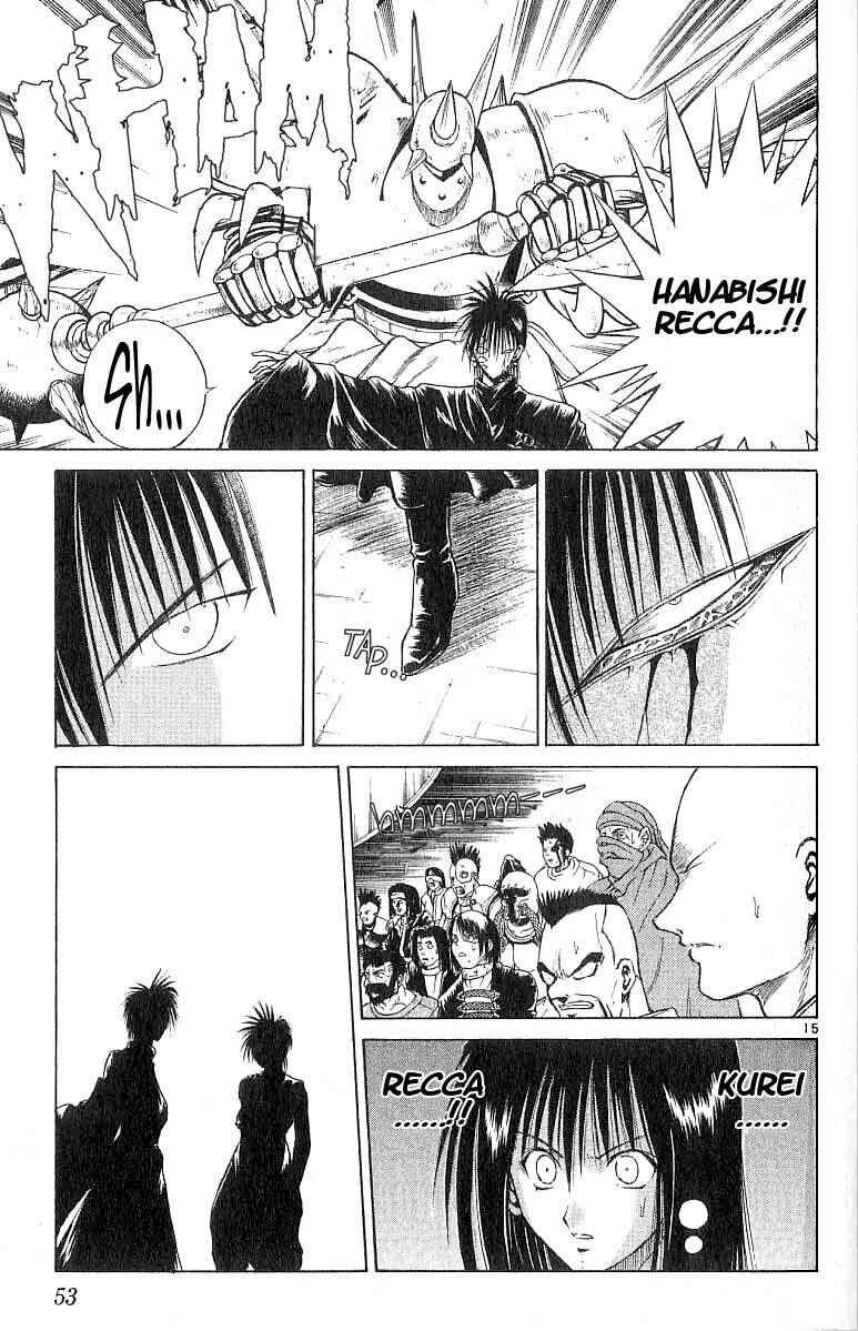 Page 15 Chapter 100 Flame of Recca