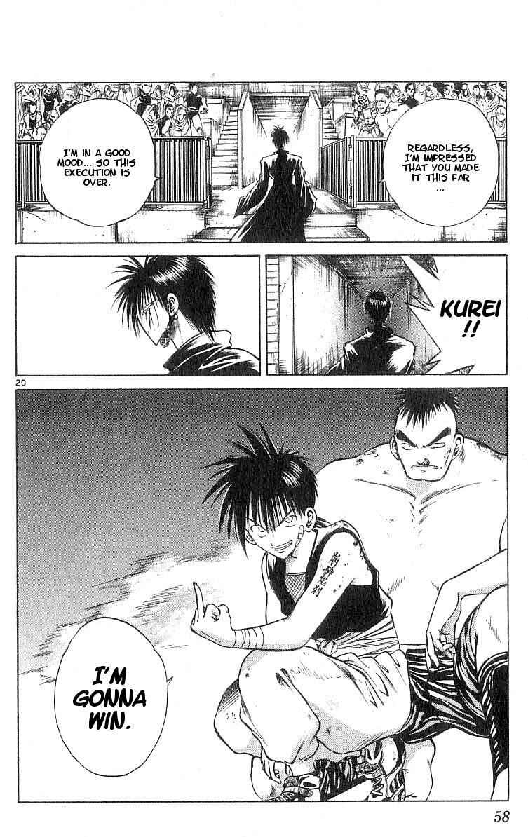 Page 19 Chapter 100 Flame of Recca