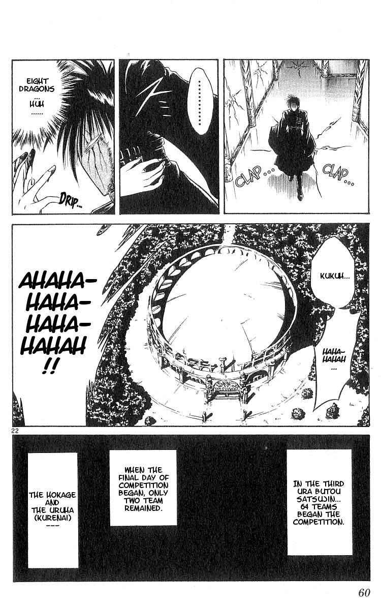 Page 21 Chapter 100 Flame of Recca