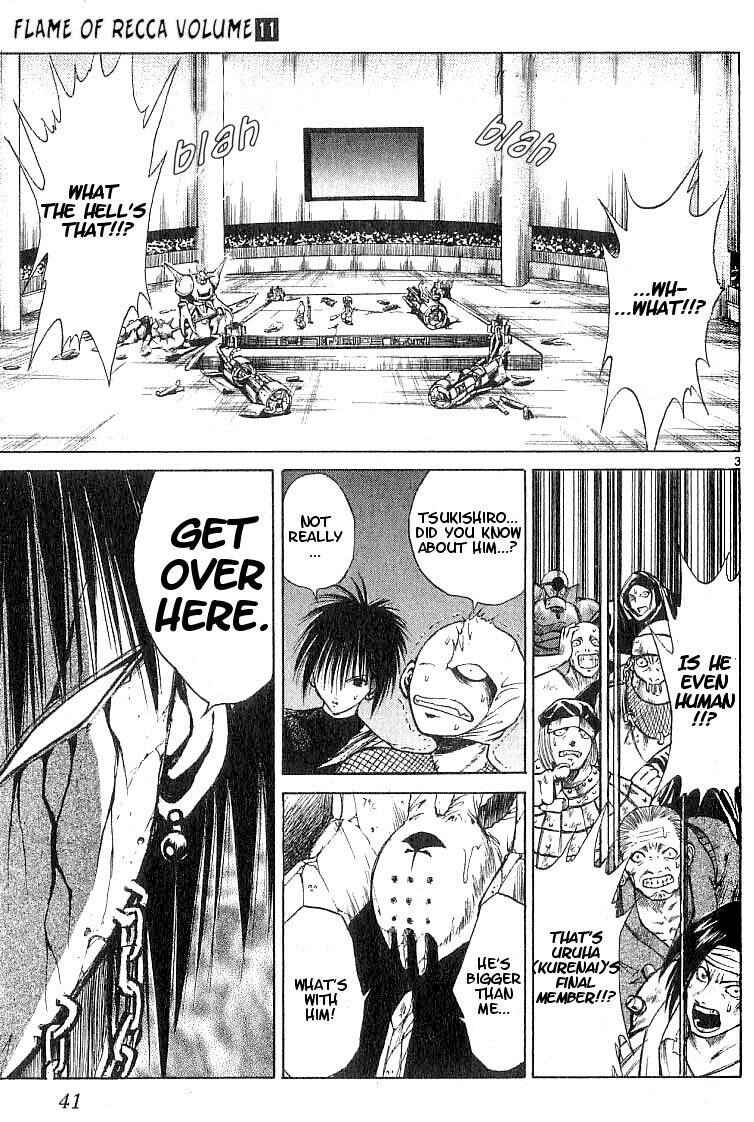 Page 3 Chapter 100 Flame of Recca