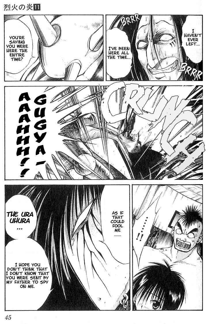 Page 7 Chapter 100 Flame of Recca