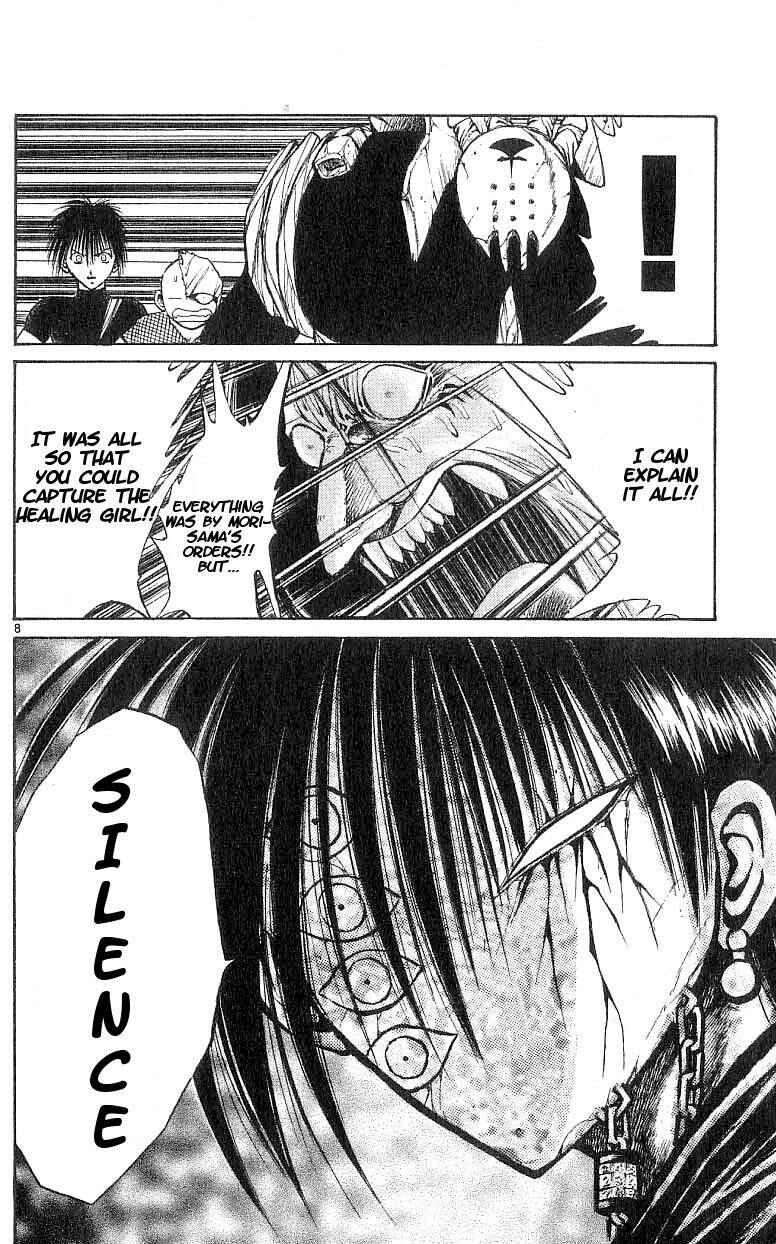 Page 8 Chapter 100 Flame of Recca