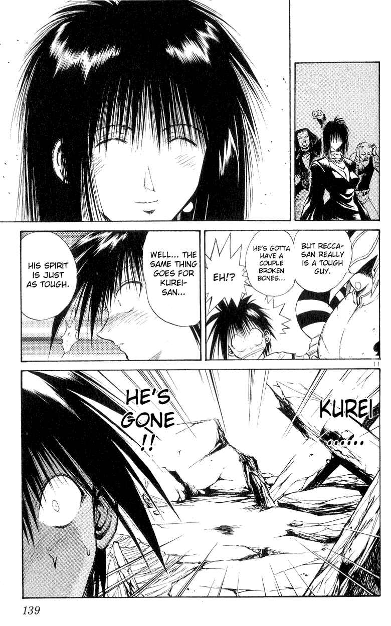 Page 11 Chapter 155 Flame of Recca