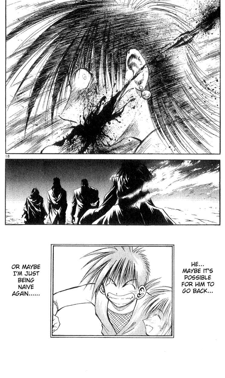 Page 17 Chapter 155 Flame of Recca