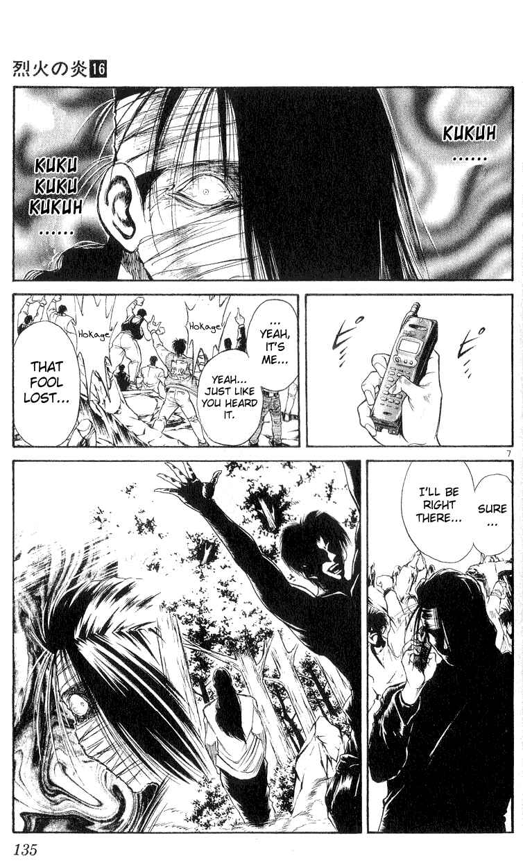 Page 7 Chapter 155 Flame of Recca