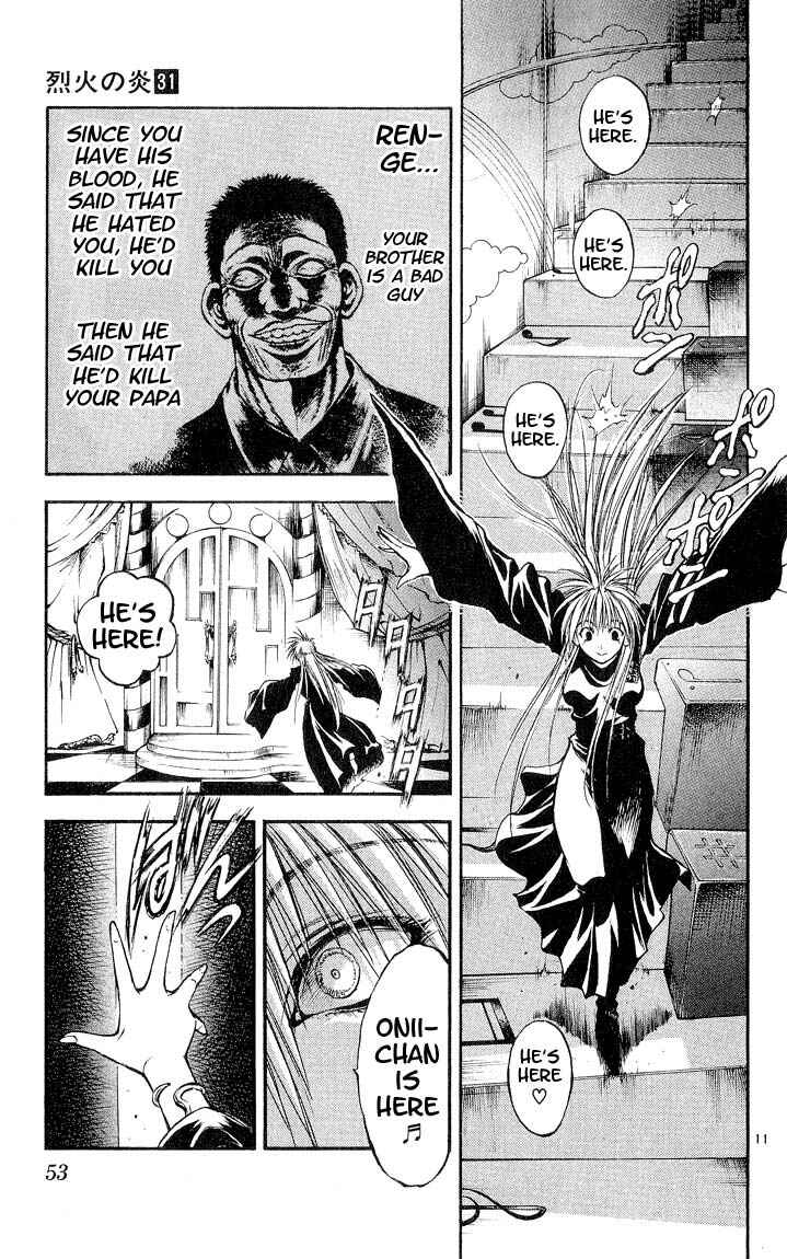 Page 11 Chapter 302 Flame of Recca
