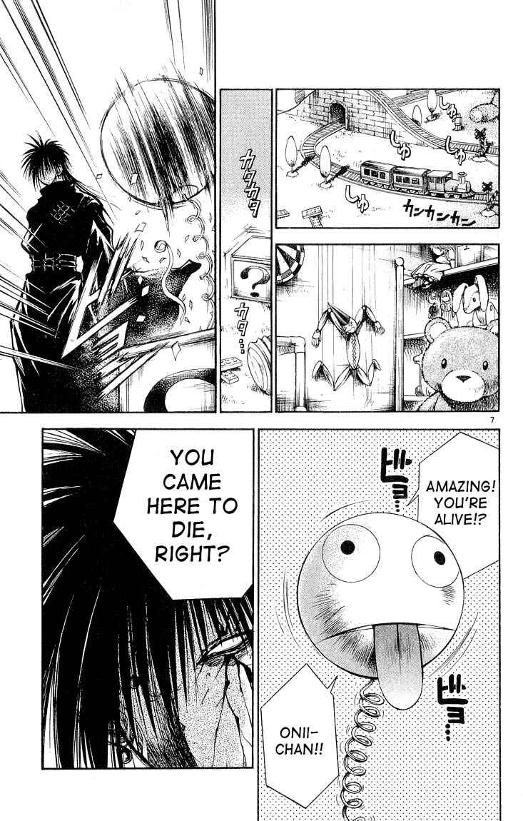 Page 7 Chapter 302 Flame of Recca