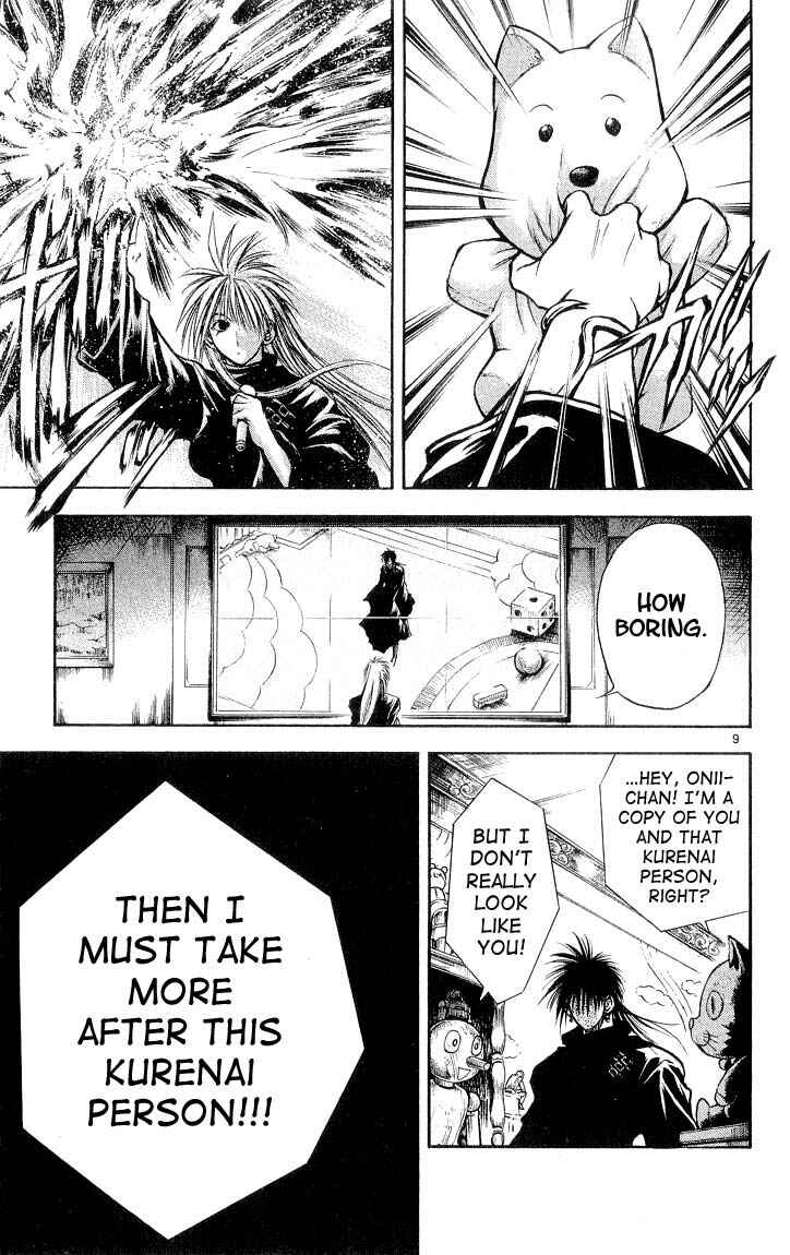 Page 9 Chapter 302 Flame of Recca