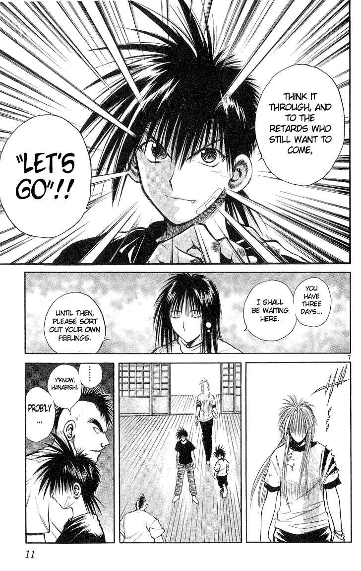 Page 10 Chapter 218 Flame of Recca