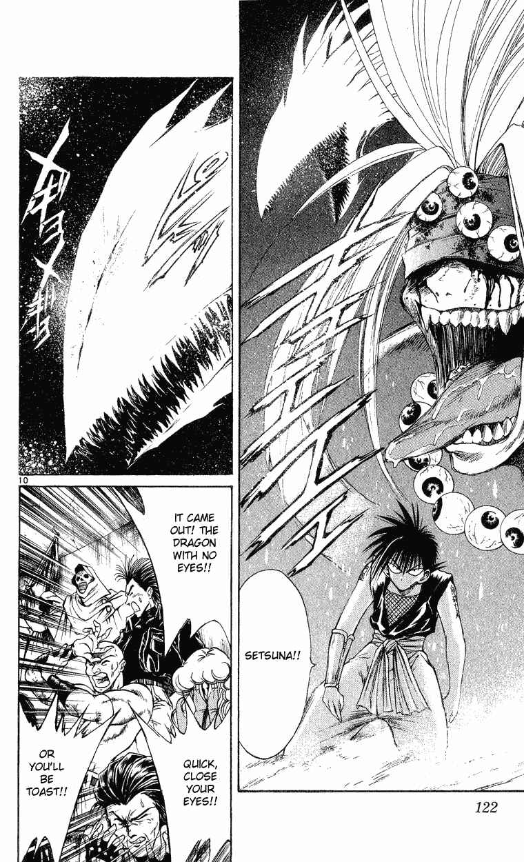 Page 10 Chapter 144 Flame of Recca