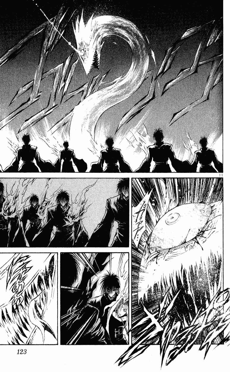 Page 11 Chapter 144 Flame of Recca