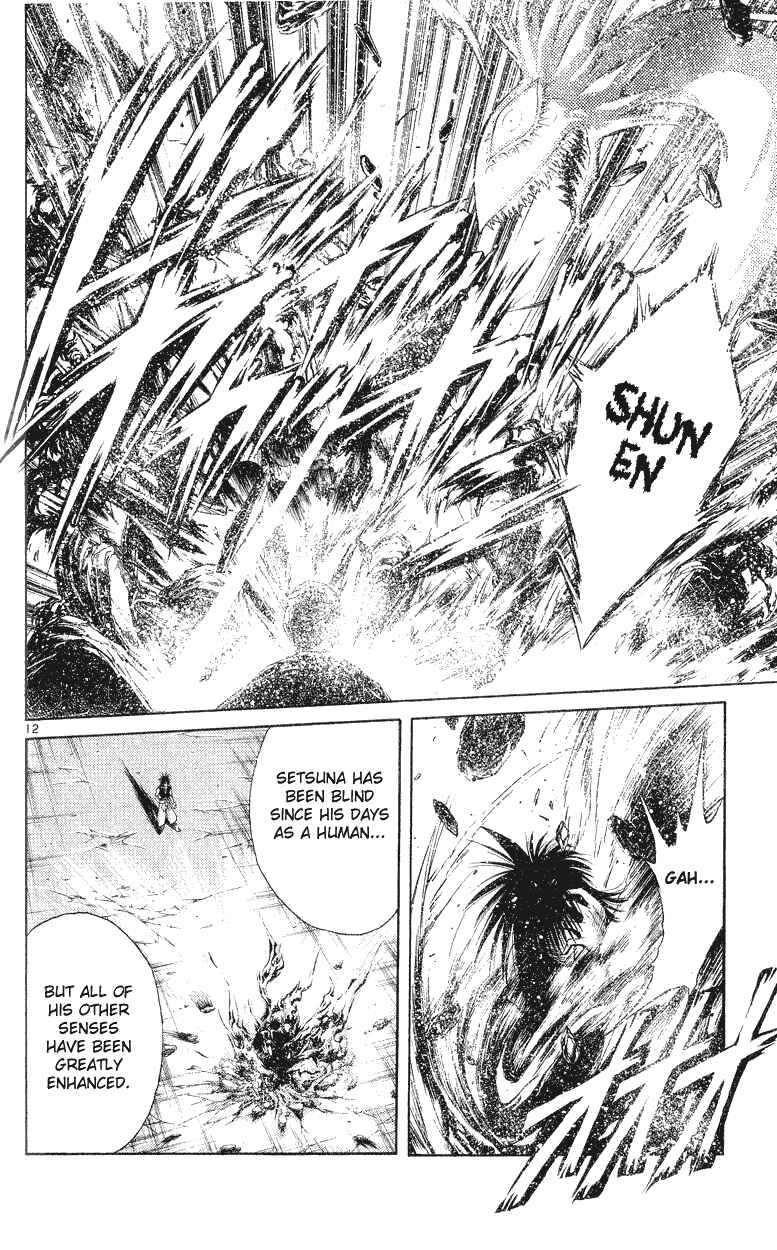 Page 12 Chapter 144 Flame of Recca