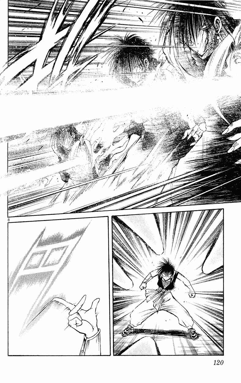 Page 8 Chapter 144 Flame of Recca