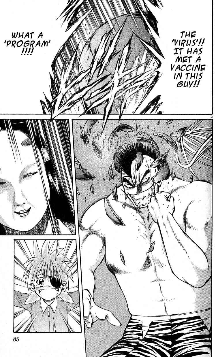 Page 13 Chapter 112 Flame of Recca