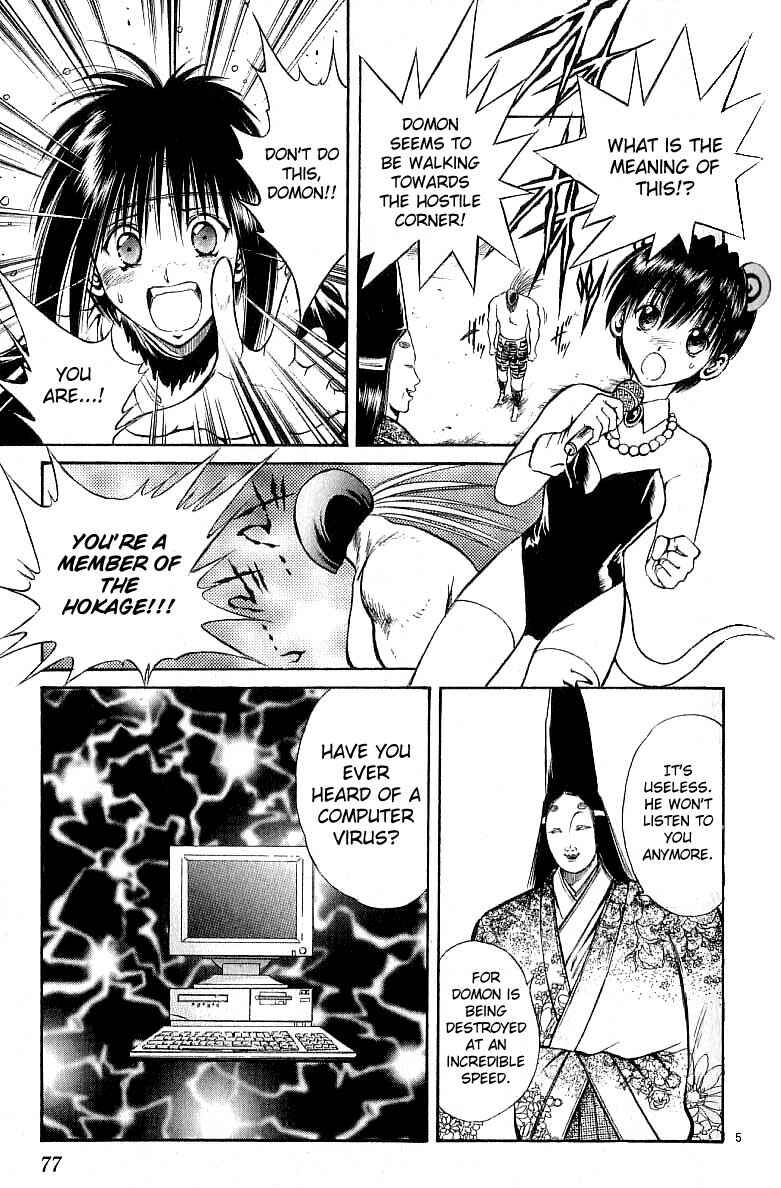 Page 5 Chapter 112 Flame of Recca
