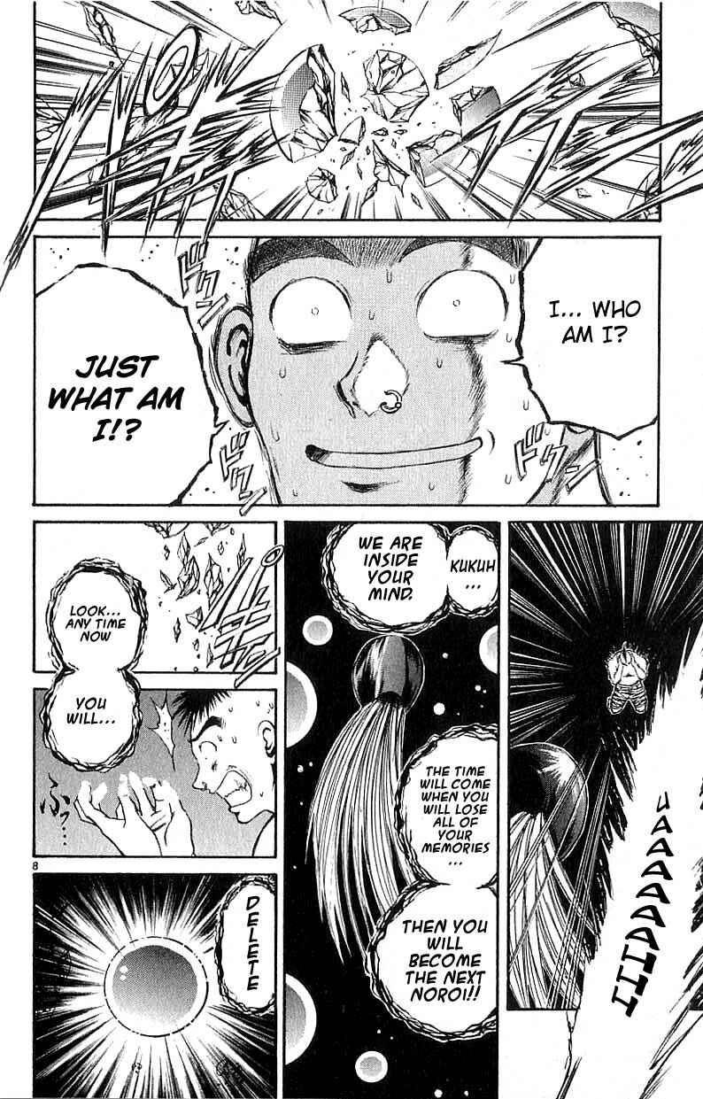 Page 8 Chapter 112 Flame of Recca