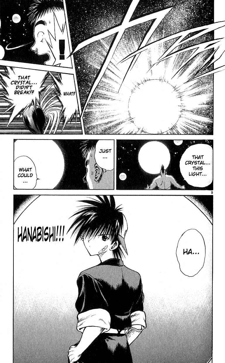 Page 9 Chapter 112 Flame of Recca