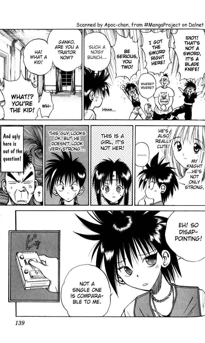Page 9 Chapter 27 Flame of Recca