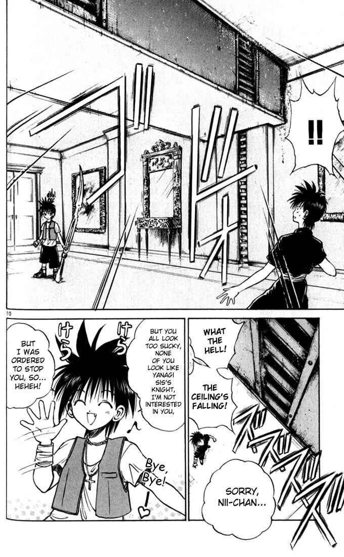 Page 10 Chapter 27 Flame of Recca