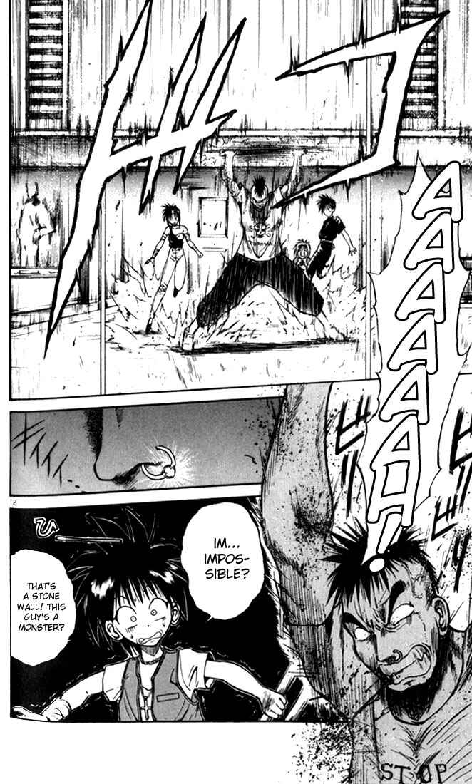 Page 12 Chapter 27 Flame of Recca