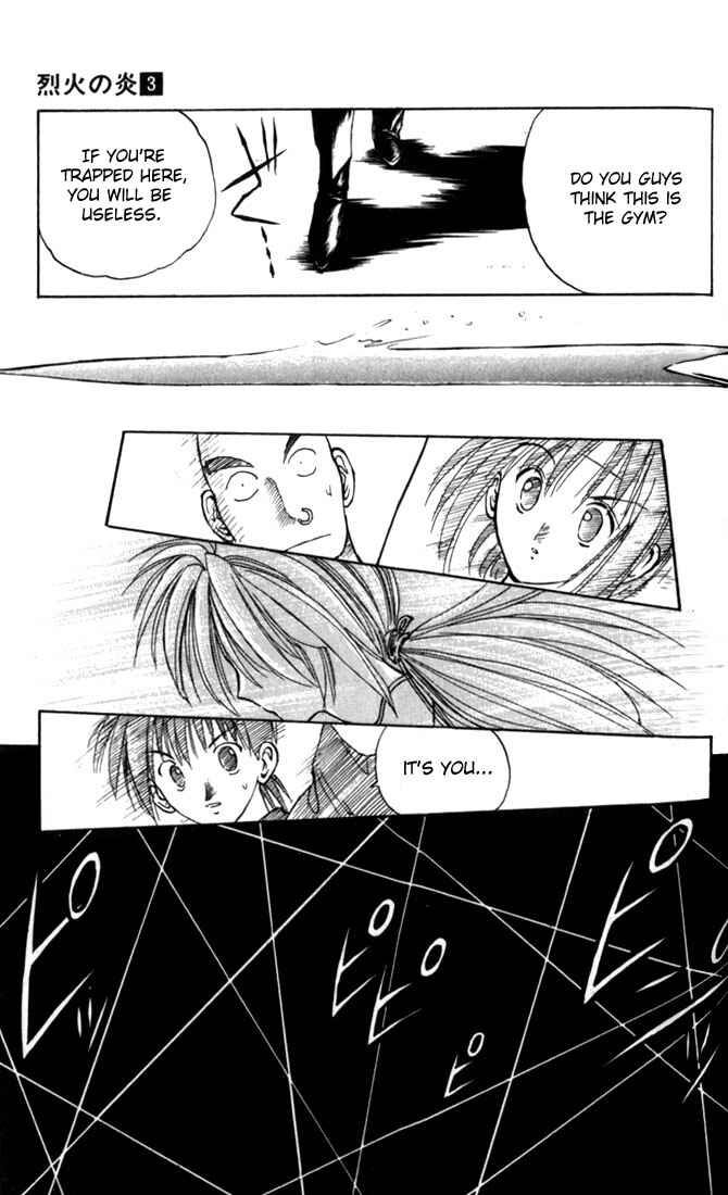 Page 17 Chapter 27 Flame of Recca