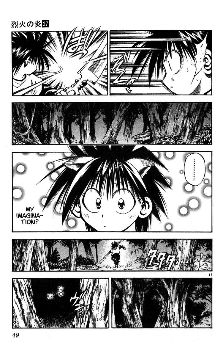 Page 11 Chapter 260 Flame of Recca
